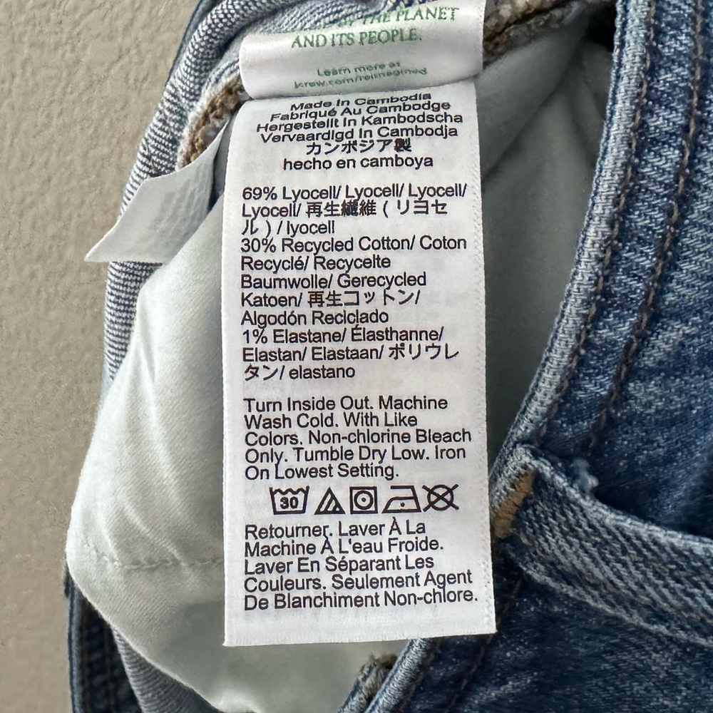 J. Crew Slim Wide Leg Jeans Petite 31 Denim Blue Stacked Buttons Modern Classic - Picture 12 of 13